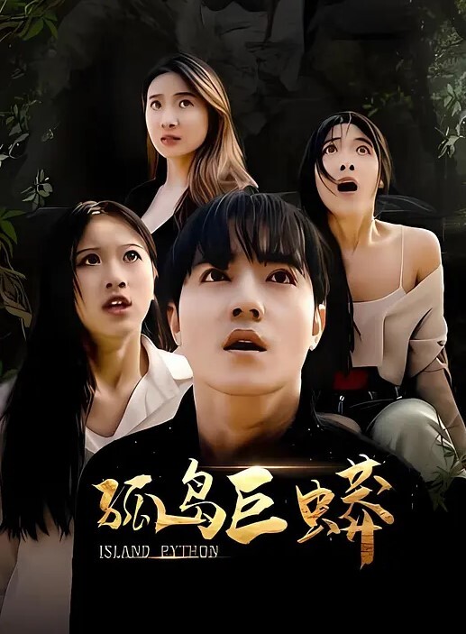 嫂子乱伦身白皙又高颜值的大嫂怎能不心动深插她的白虎嫩逼好湿很滑 - AV频道