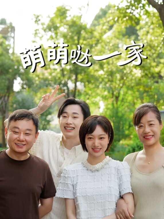 女大学生为了追到我把自己变成反差母狗最后却被我玩弄丢弃 - AV频道