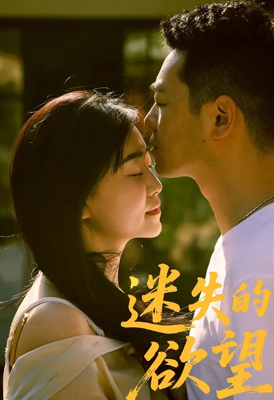 那对雪白软嫩的美巨乳真的让人欲罢不能！ - AV频道