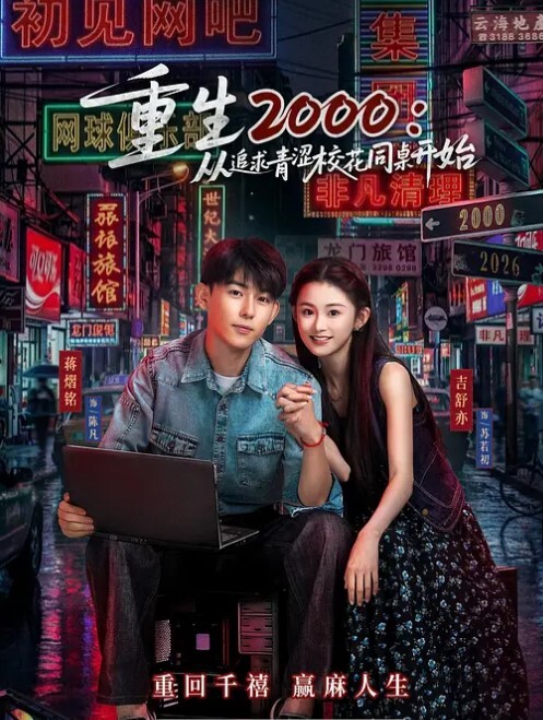 老番 我不是人偶 第一卷到第四卷一口气看完 动漫还得老番 爆黄 剧情紧凑 - AV频道