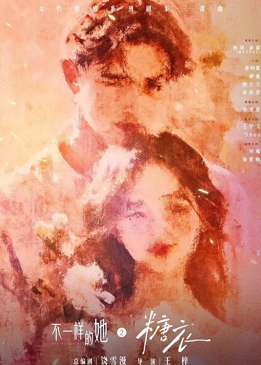爱玩夫妻学生情侣交换4P淫乱现场看伴侣与他人交合别样刺激香艳巨作 - AV频道