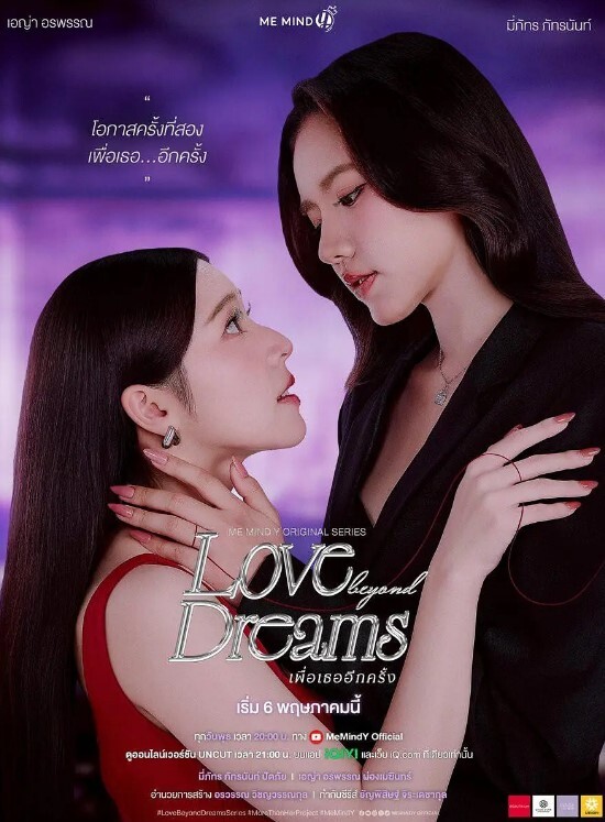 ExxxtraSmall-被怪物公鸡摧毁的小娘们【ExxxtraSmall】 - AV频道