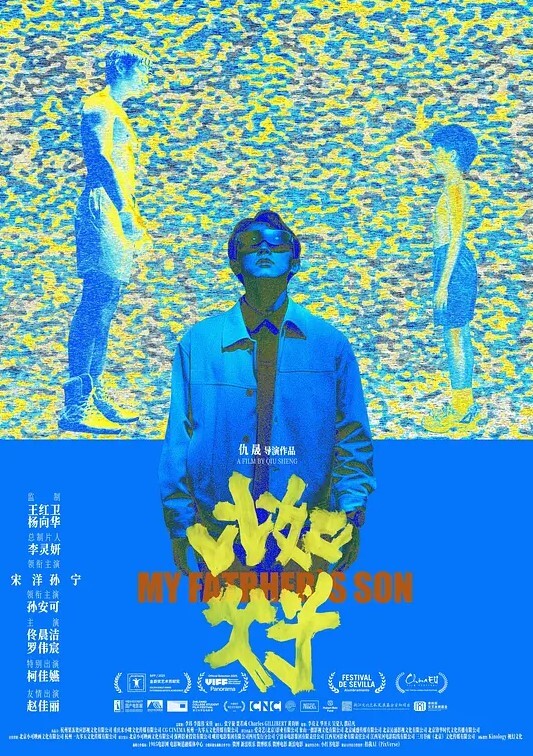 孟若羽人在江湖之强奸黑老大的女儿 - AV频道