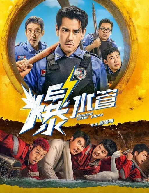 家庭摄像头入侵真实偸拍民宅日常私生活大揭密家中裸奔夫妻激情造爱各式各样露出 - AV频道