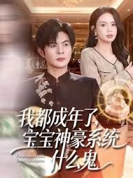【20岁女大学生】邻家小妹诱惑大叔，足交并射在丝袜上，清纯可爱 - AV频道