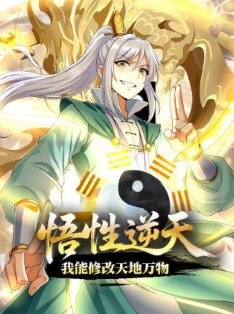 激情淫春回家路  策马淫春，车上换伴操到马年 - AV频道