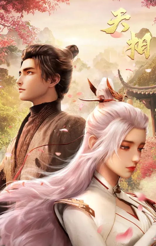 酒店猛.操喝多.了的美.女同事有.点害羞.不让拍 - AV频道