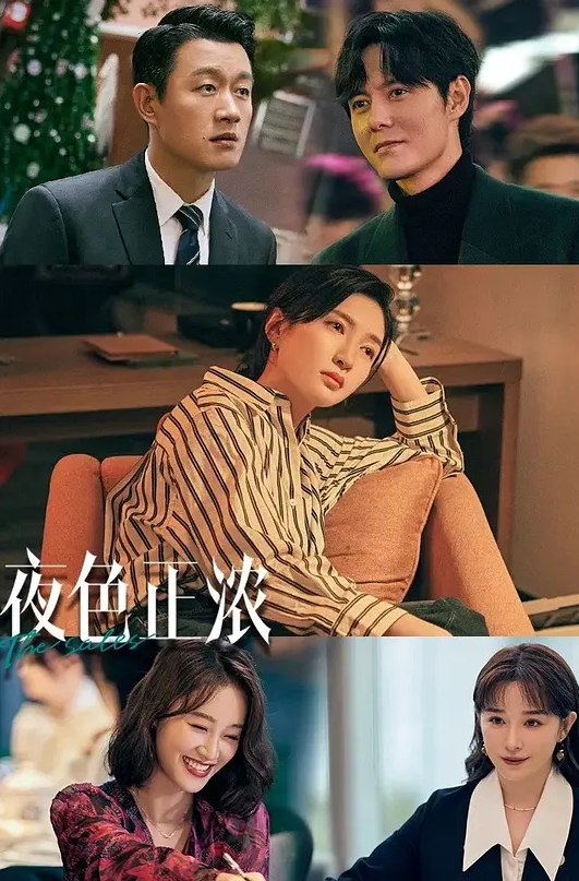 劲爆大瓜银川十二中学初中女生车震无套啪啪等长大口味变重了就很难满足了 - AV频道