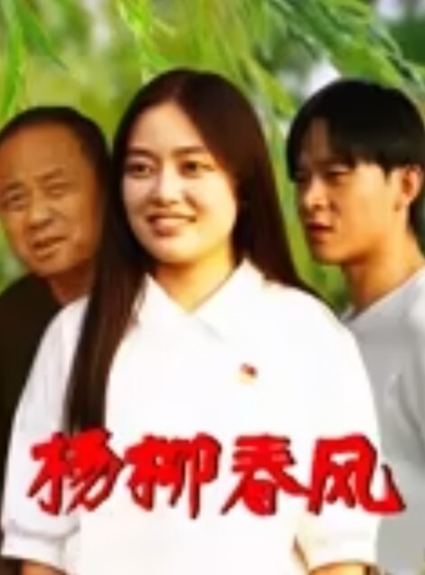 抖音女网红Swaiilll超爱吃我大屌技术一流十分娴熟露脸胸口纹身实锤 - AV频道