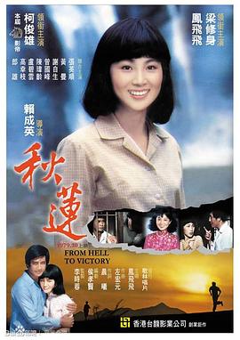 优衣库啪啪啪视频 - AV频道