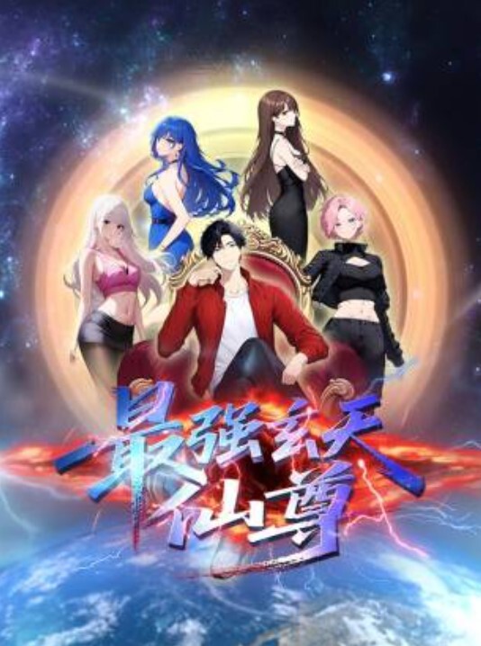 上去帮正在自慰的妹妹 &lsquo;家庭幻想系列&rsquo; S7：E6的! - AV频道