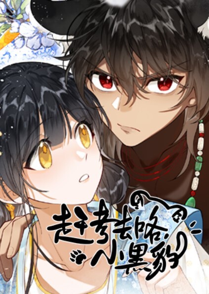 百合姐妹花两位年轻漂亮百合姐妹花激情四射的性生活手速力量到位抠的 - AV频道