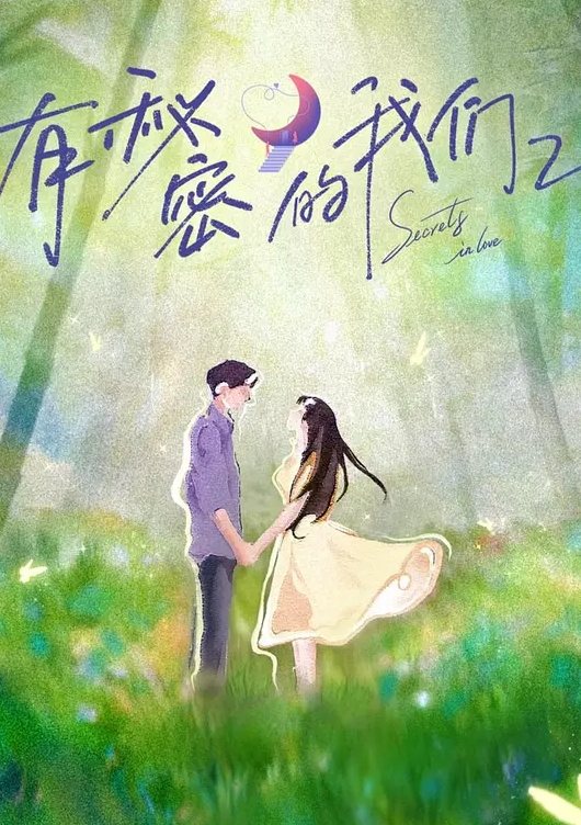新人下海美女小姐姐外表甜美乖巧 - AV频道