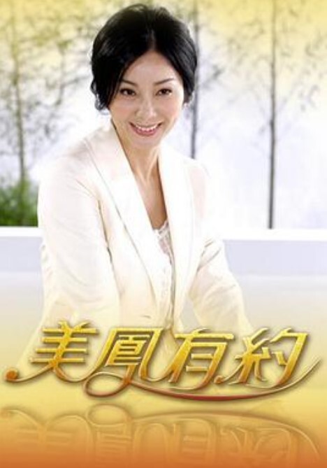 FC2｜与高中1年级的侄女悄悄发生性关系 - AV频道