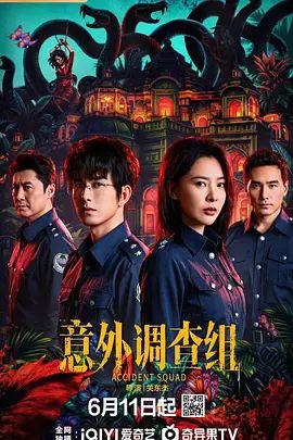 【偷拍抄底】眼镜lo娘过膝黑丝白内 - AV频道