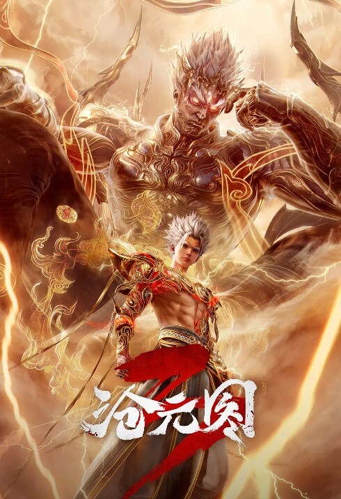 TegraYuukirepufuohriLive2Dxanimeshon版本 - AV频道