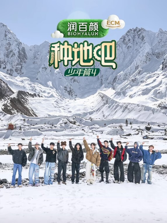 Popoporigon都是妈妈和我的错 - AV频道