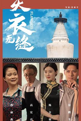 哪里可以看成人免费视频 - AV频道