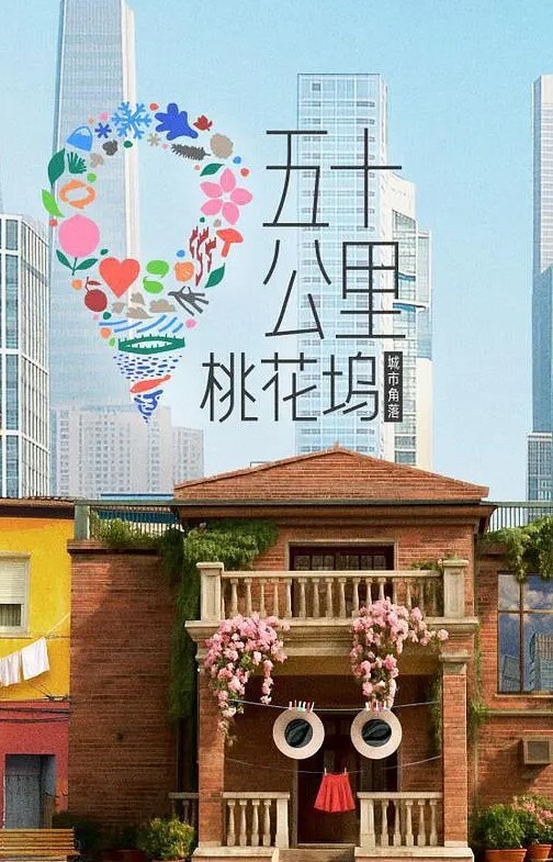 朱尔斯乔丹-玛莲娜进行巴黎肛门巡回演唱会【JulesJordan】 - AV频道