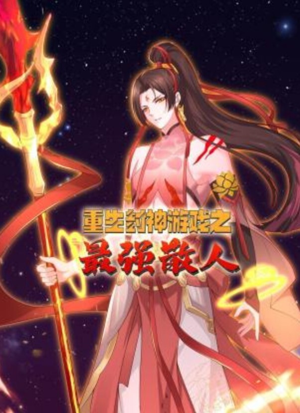 女同性恋也需要阳具人 跟女同做爱 虽然爱的是女生 但也想被肉棒插入 - AV频道