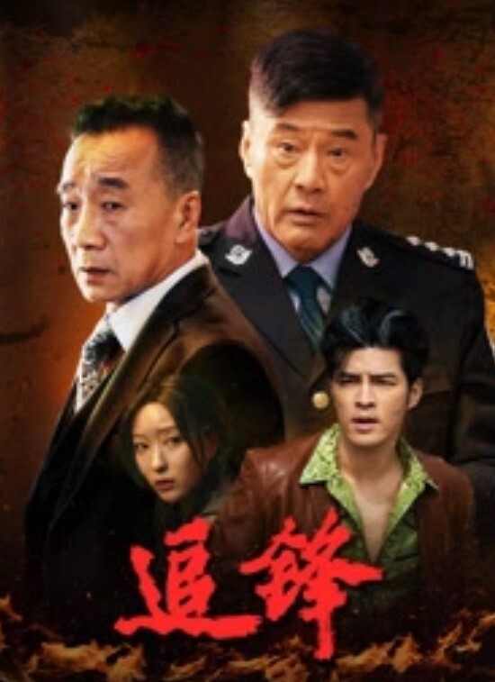 用大鸡巴狠狠地操骚逼 - AV频道