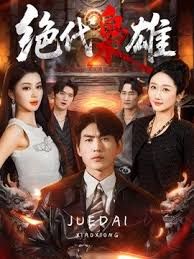 美女主播网约招嫖帅哥出租屋无套轮换无套操鸡巴不给力跳蛋上最后内射. - AV频道