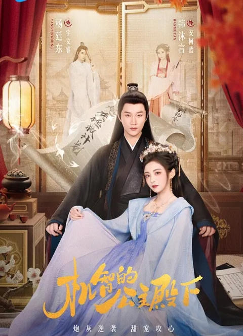小美女给大老黑舔弄大驴鸡巴是种什么体验国际交流群P激情啪啪大秀直播几个亚裔妞被大老黑爆草蹂躏吃奶玩逼精彩又刺激 - AV频道