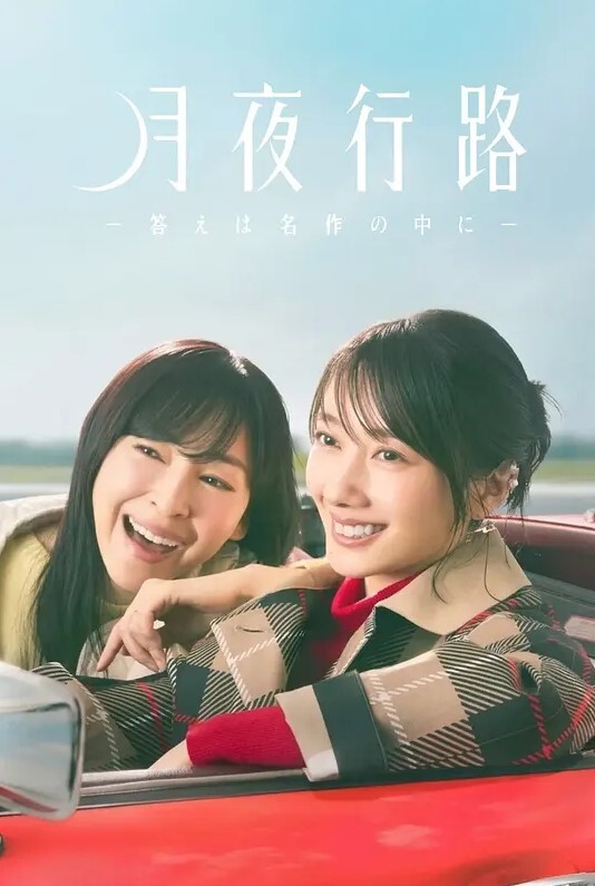 你一生中最好的骑乘-和TheMagicMuffin用反女牛仔式性交【TheMagicMuffin】 - AV频道