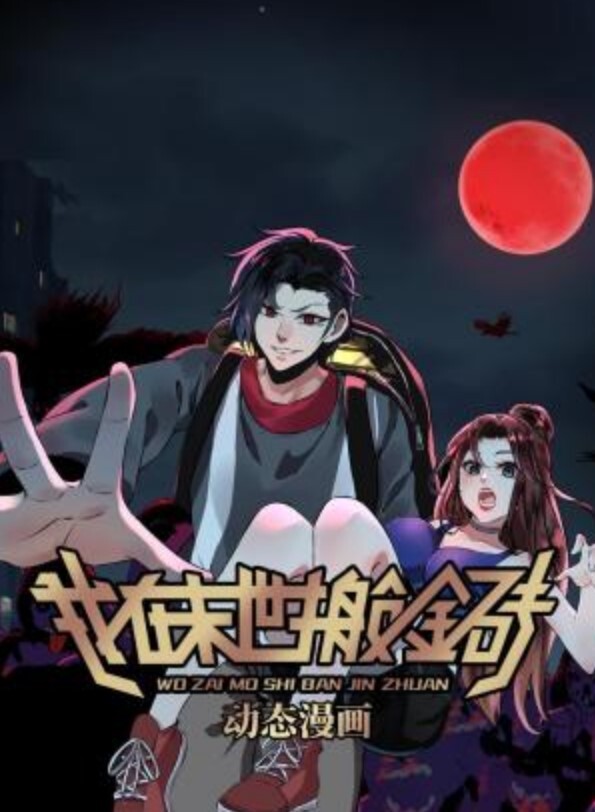 绝顶高潮的精油按摩. - AV频道