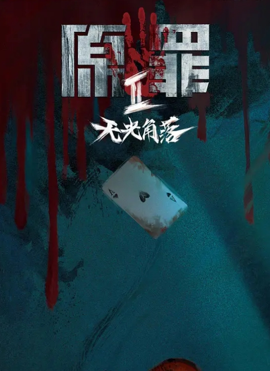 探花翻.车和小.姐姐打.起来了 - AV频道