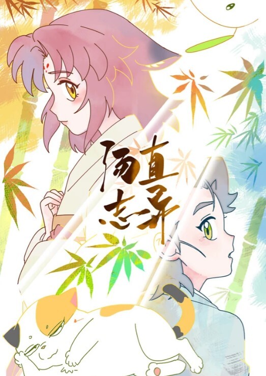 被兄弟后入在边上看着老婆啊啊好舒服啊啊啊叫得是真爽 - AV频道