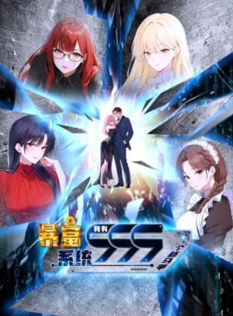 张家界公务员姐夫偷情小姨子。骚小姨摸硬鸡巴主动摇动 - AV频道