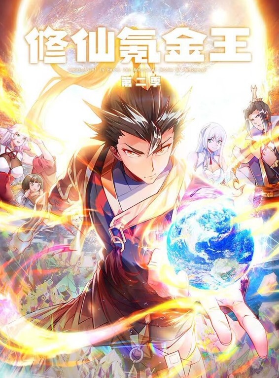 极品健身女教练风骚淫荡勾引富二代被啪啪爆操征服干成骚逼母狗 - AV频道