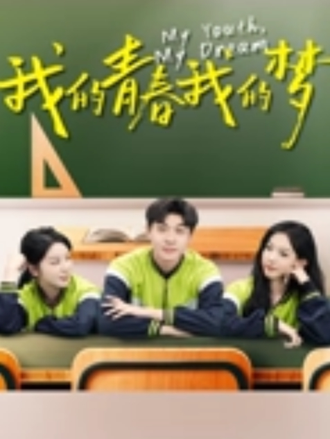猫先生明星颜值_调戏上戏巨乳校花小孙俪颜值极高后入艹逼简直经典 - AV频道