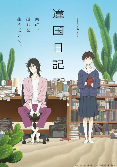 女子表演不一样的SM自慰游戏粉丝有福 - AV频道