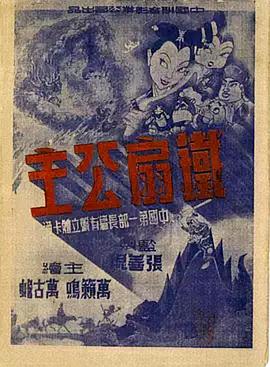 青青青草在线观看 - AV频道
