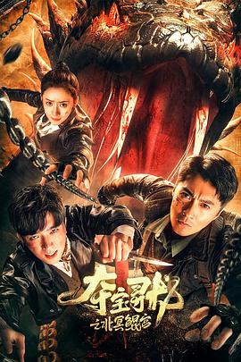 【极品外围】短裤长腿妹子，脱光光调情一番穿上黑丝乳推舔菊，大力猛操呻吟娇喘诱人 - AV频道