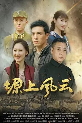 雪糕妹妹-亲哥在房间打飞机，骚货妹妹在门口偷看自慰 - AV频道