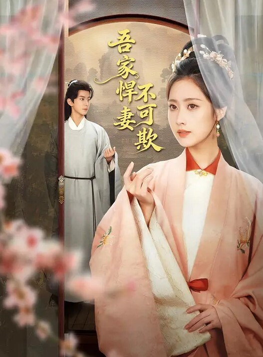 午夜寻花大神爱徒精彩首秀苗条大长腿小姐姐抠穴观音坐莲深得师傅精髓 - AV频道