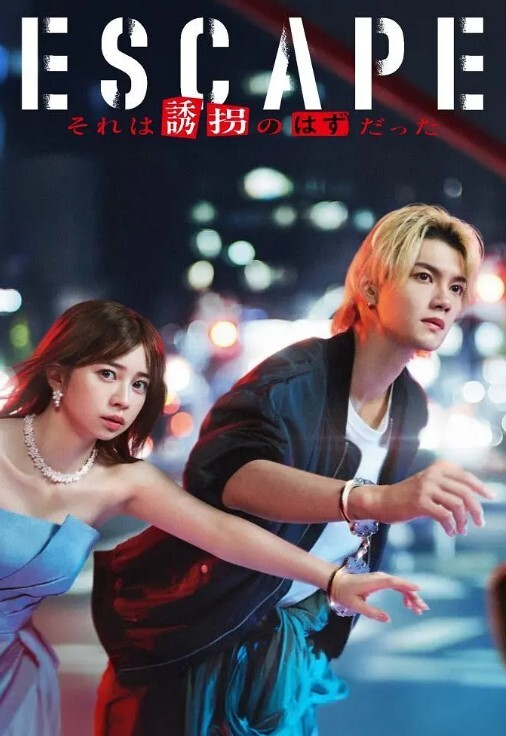 人妻的性事 汉化版 高清版本 - AV频道