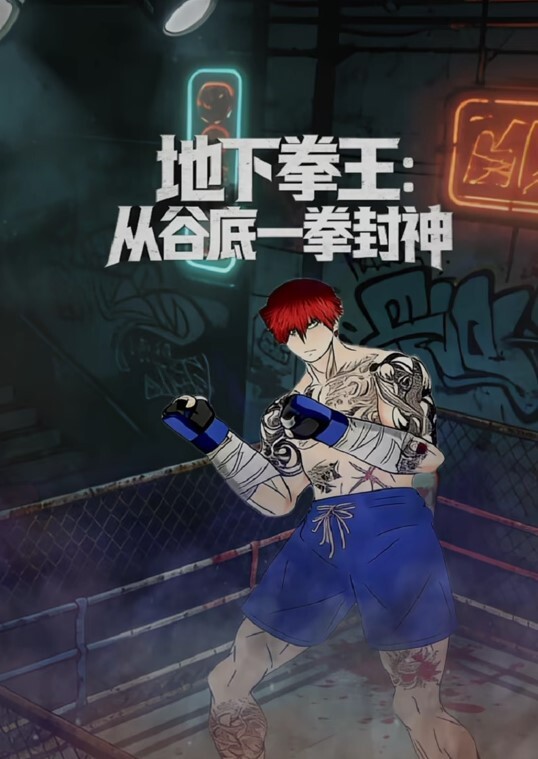 【水果派】把AV片场当成家的白妈 - AV频道