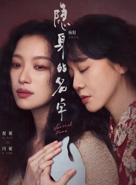 北明莎迷奸家教老师_内射粉嫩穴 - AV频道