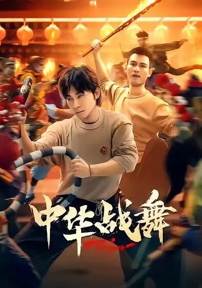 约炮身上纹满卡通图案的辍学兼职外围女172CM大长腿 - AV频道