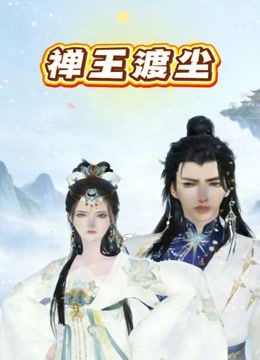 ✅极品颜值反差骚婊学生妹『楼梯女계단녀』在楼梯 停车场抠逼自慰 酒店被金主各种姿势爆操，如玉般的身体酥到骨头里 2 (1) - AV频道