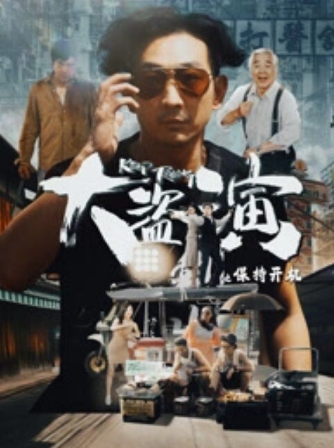 三太子探花新人眼镜小哥高价兼职妹花臂纹身大长腿沙发上操口活不错翘起屁股站立后入猛操 - AV频道