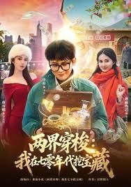猛男在马路边和姐妹花做爱 - AV频道