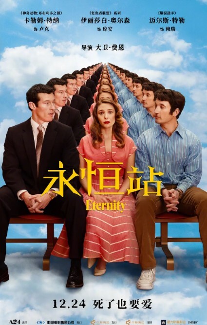 家庭乱伦~妈妈和我一起操了极品男友 - AV频道