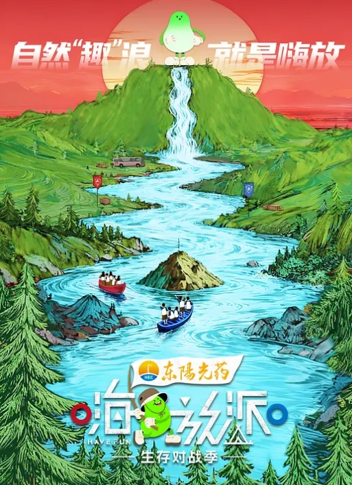 隔.壁.小姐姐：好骚啊这逼水味道买黄瓜不为做菜只为拿来插逼啊啊啊~爸爸好想要。新鲜市场刚买的黄瓜拿来止痒骚水不停流！. - AV频道