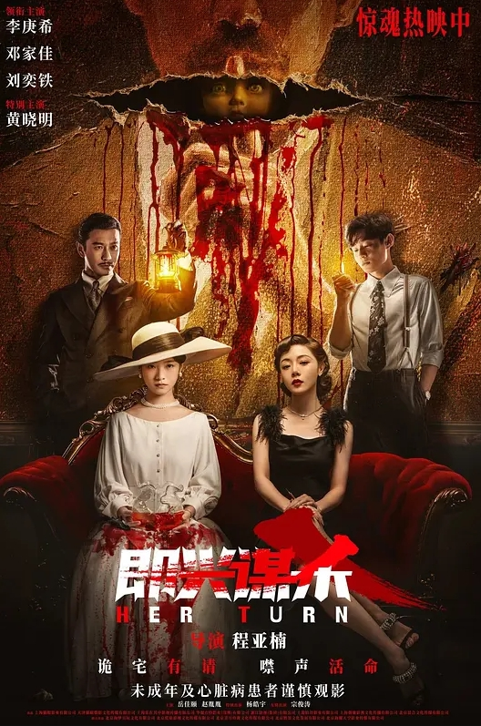 【强奸】老公欠高利贷债主追到家里当着老公面干他性感的老婆26分钟 - AV频道
