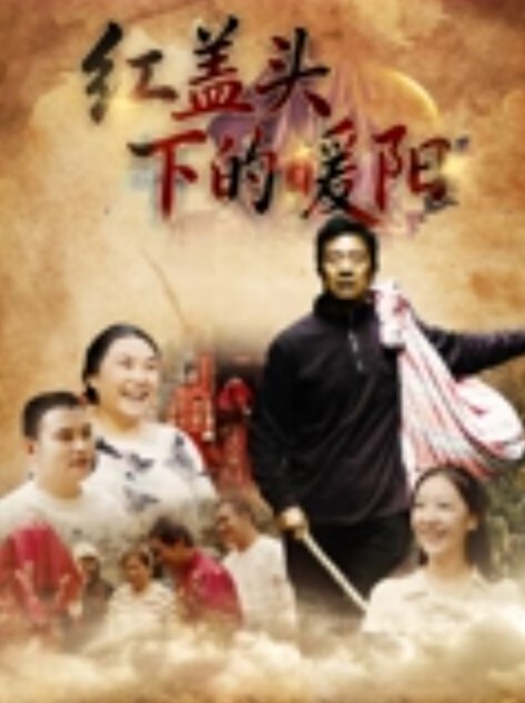 自拍曝光浙江传媒学院林书天生媚骨蜜臀又挺又翘叫床声非常淫荡遭渣男抛弃曝光 - AV频道